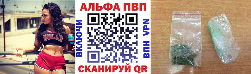  КОКАИН Северобайкальск