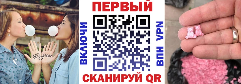 Купить  Северобайкальск  АМФЕТАМИН 97% 