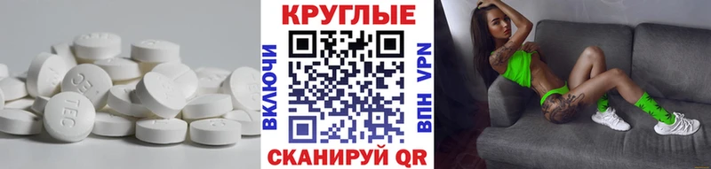 Ecstasy DUBAI  Купить закладки  Северобайкальск 