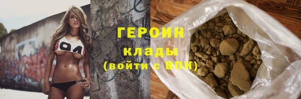 СК Каменногорск