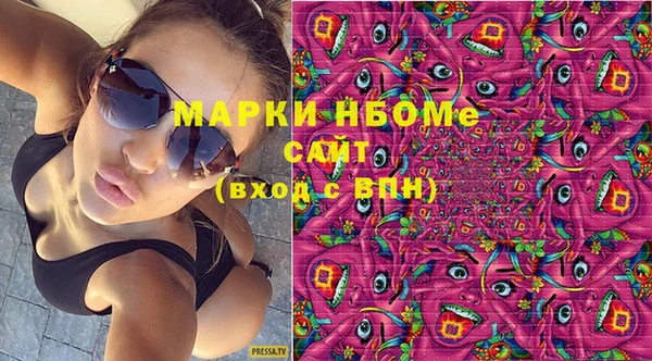 мяу мяу мука Каменка