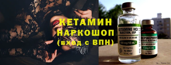 мяу мяу мука Каменка