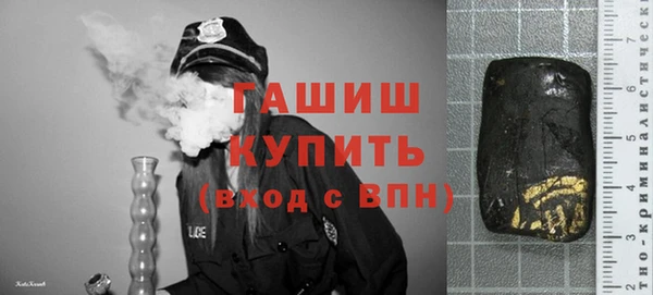 мяу мяу мука Каменка