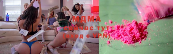 ALPHA-PVP Каменск-Шахтинский