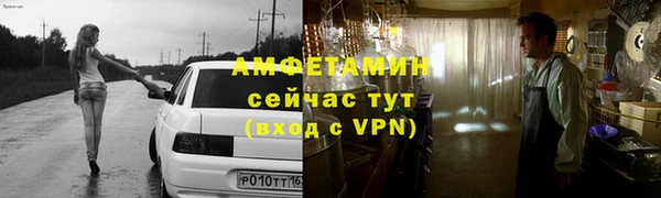 СК Каменногорск