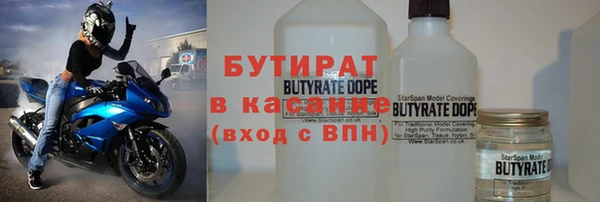 СК Каменногорск