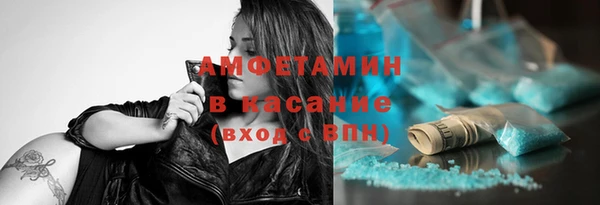 СК Каменногорск