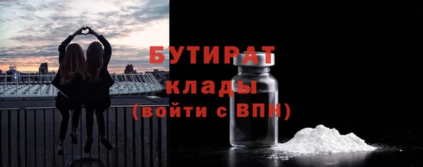 СК Каменногорск