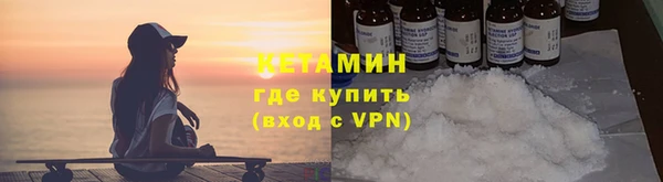СК Каменногорск