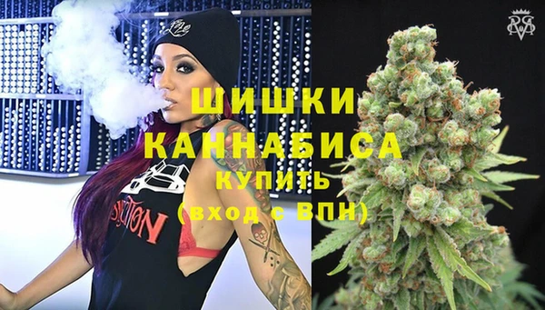 ALPHA-PVP Каменск-Шахтинский