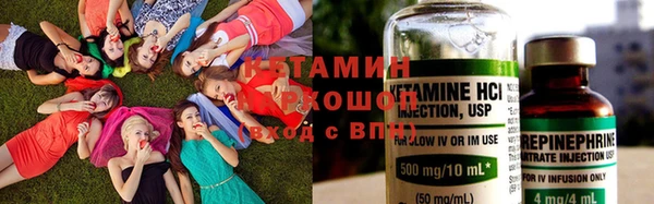 мяу мяу мука Каменка