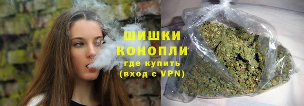 мяу мяу мука Каменка
